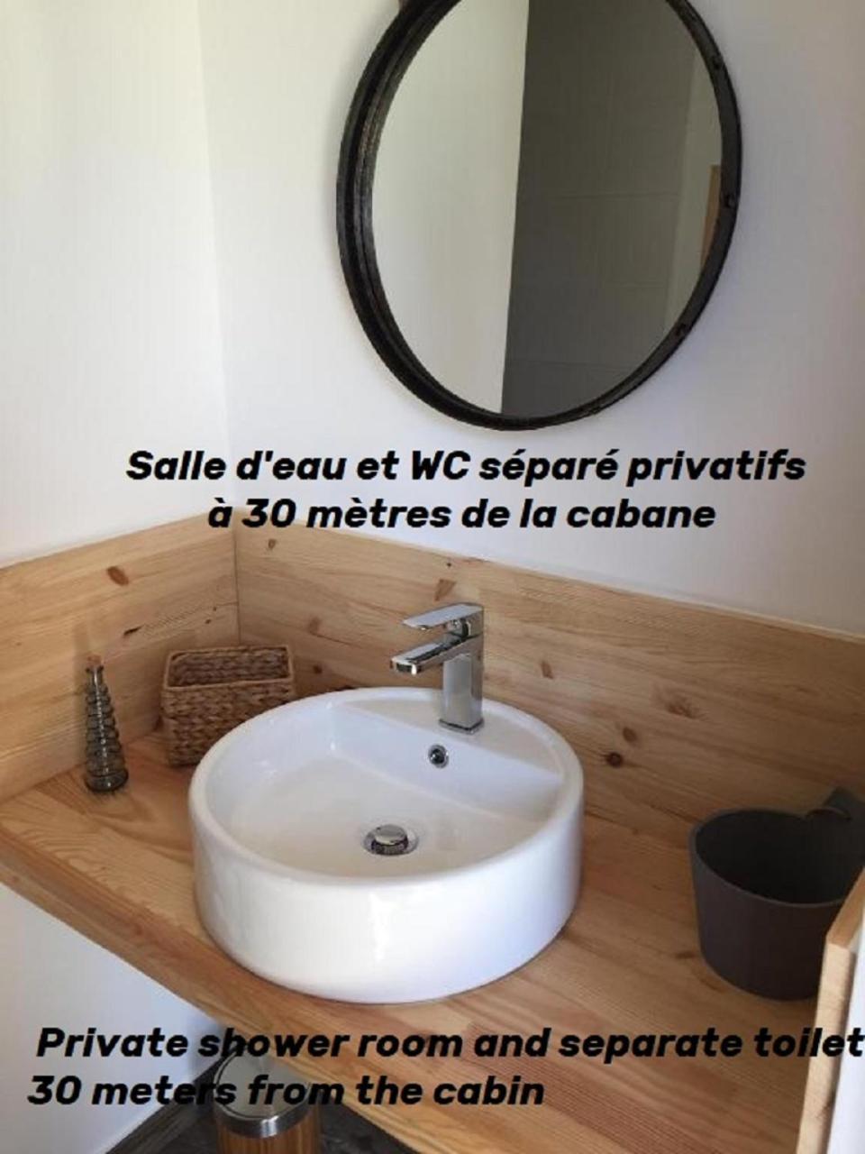Cabane Aligote Saint-Albain المظهر الخارجي الصورة